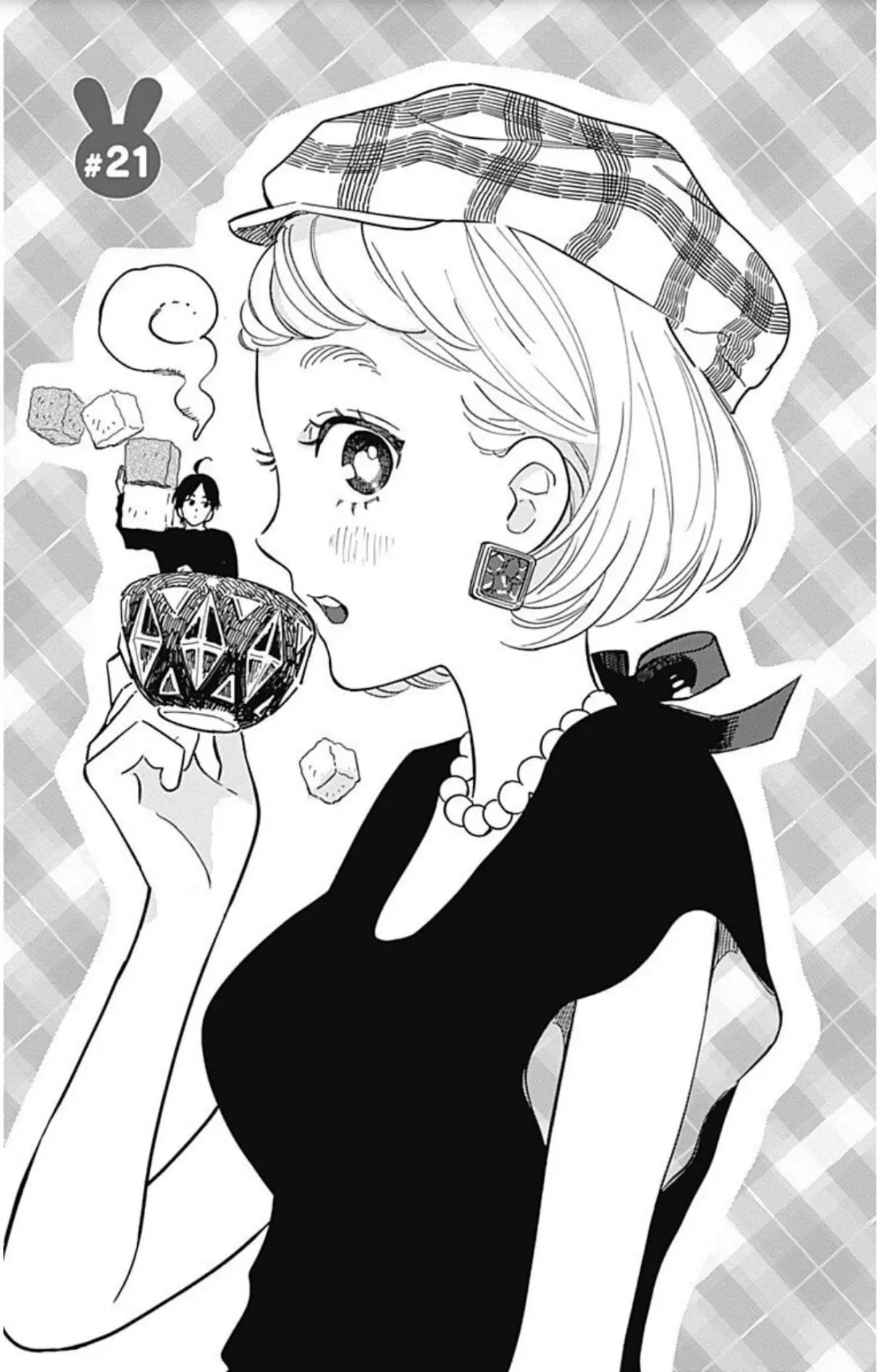 Omukae Shibuya-kun (2018) - Capítulo 21 - Página 3 - LectorTMOo
