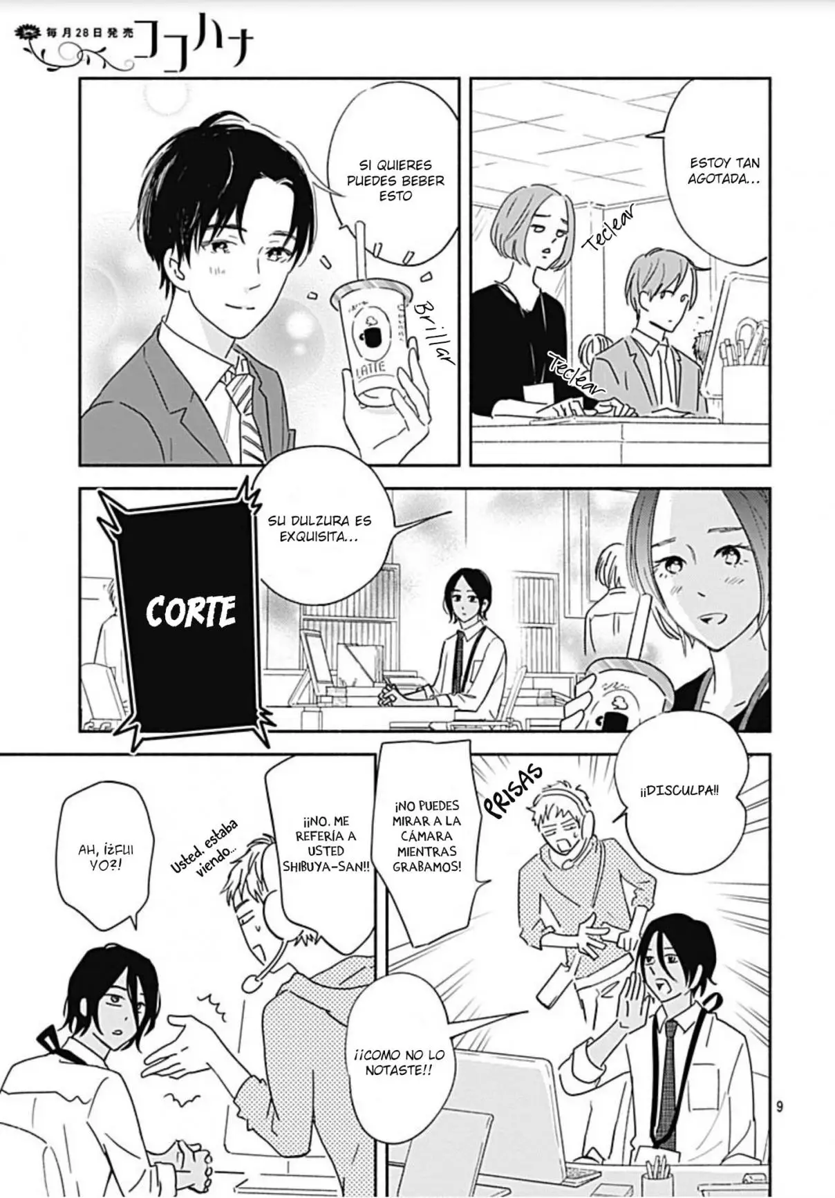 Omukae Shibuya-kun (2018) - Capítulo 21 - Página 11 - LectorTMOo