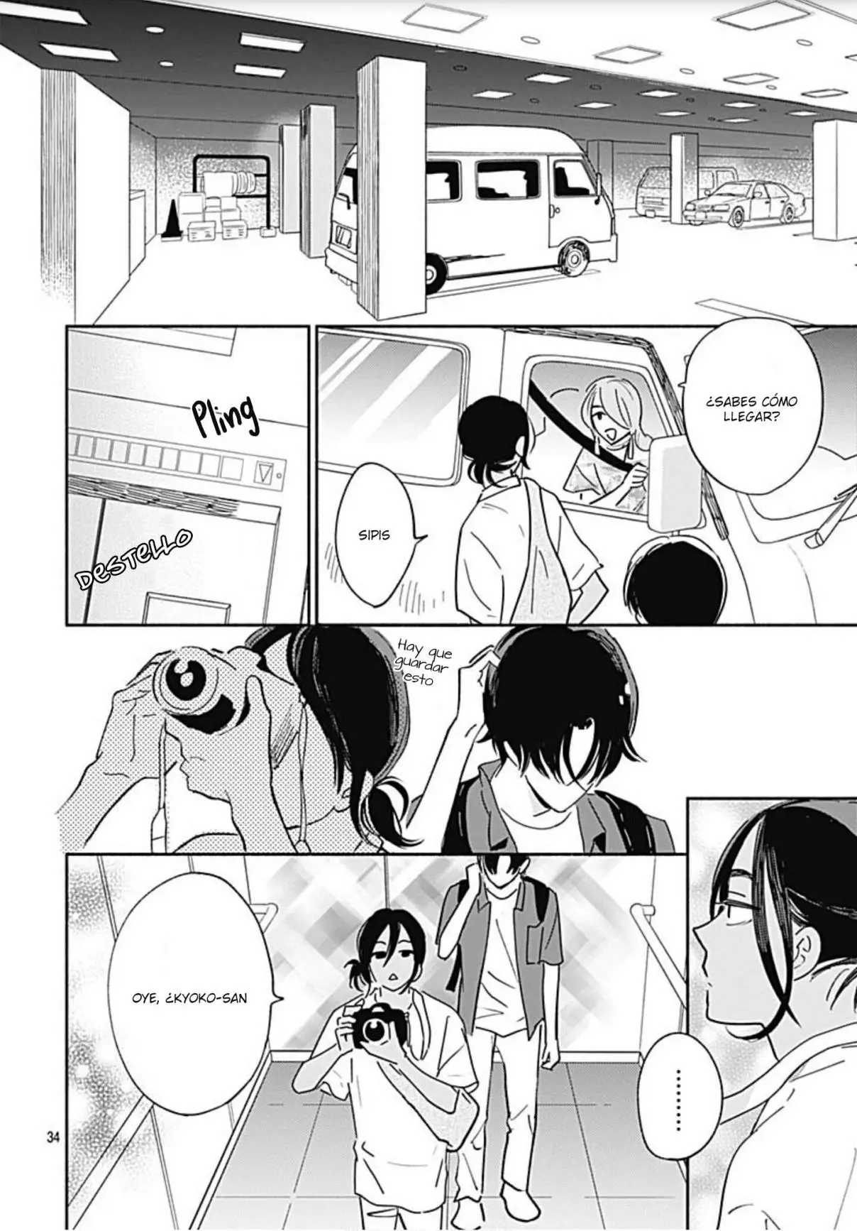 Omukae Shibuya-kun (2018) - Capítulo 21 - Página 36 - LectorTMOo