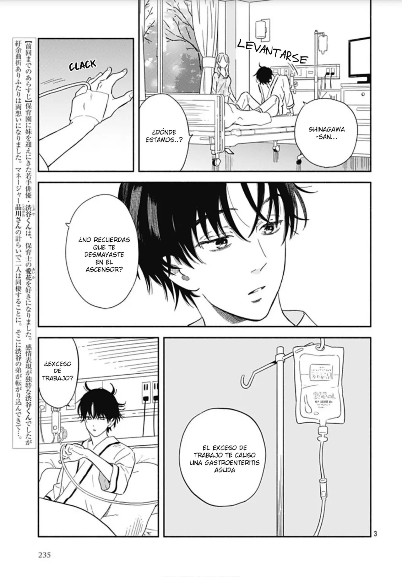 Omukae Shibuya-kun (2018) - Capítulo 22 - Página 6 - LectorTMOo
