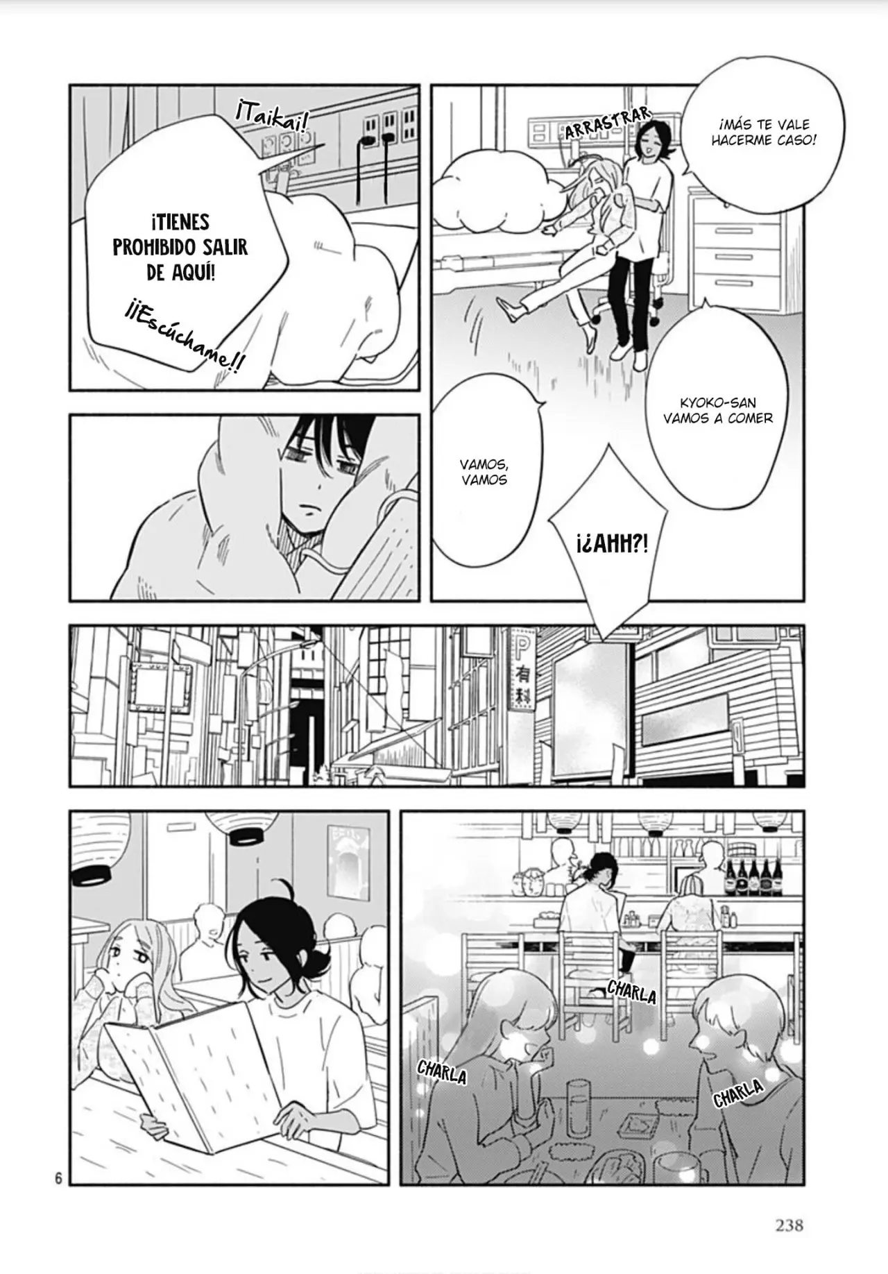Omukae Shibuya-kun (2018) - Capítulo 22 - Página 9 - LectorTMOo