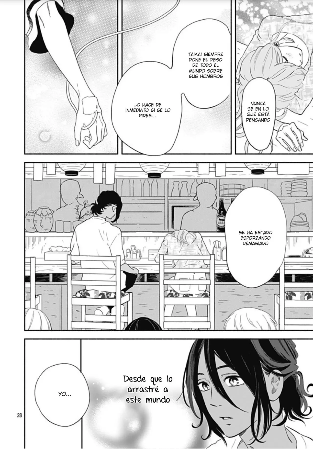 Omukae Shibuya-kun (2018) - Capítulo 22 - Página 29 - LectorTMOo