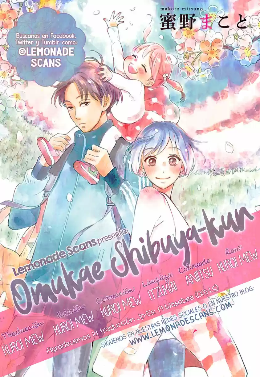 Omukae Shibuya-kun (2018) - Capítulo 3 - Página 3 - LectorTMOo