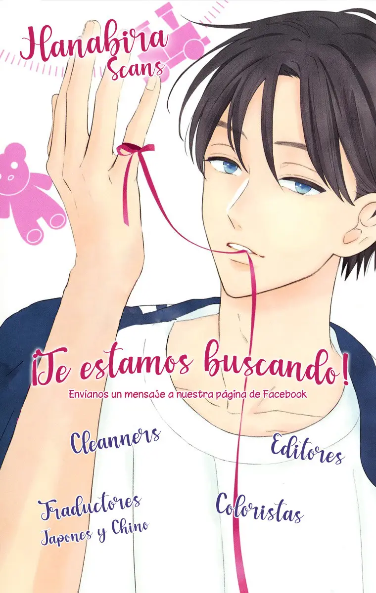 Omukae Shibuya-kun (2018) - Capítulo 4 - Página 2 - LectorTMOo