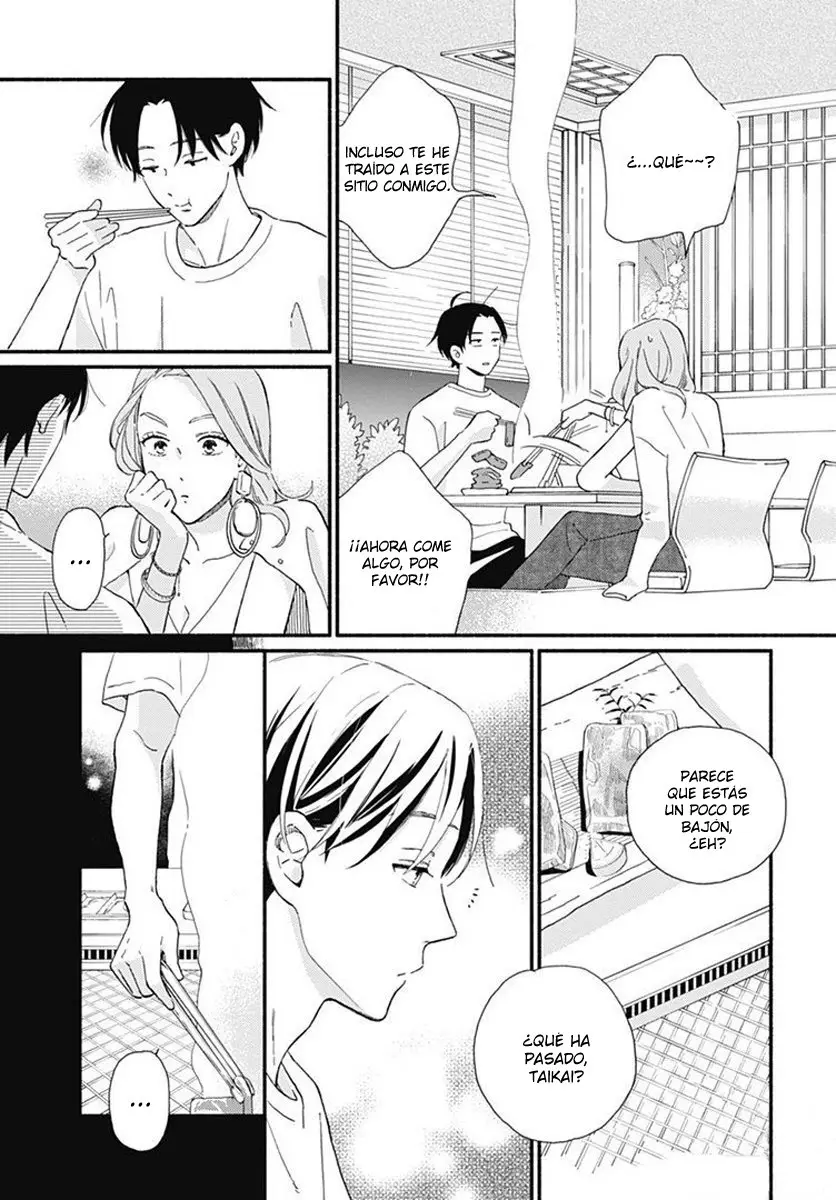 Omukae Shibuya-kun (2018) - Capítulo 4 - Página 7 - LectorTMOo