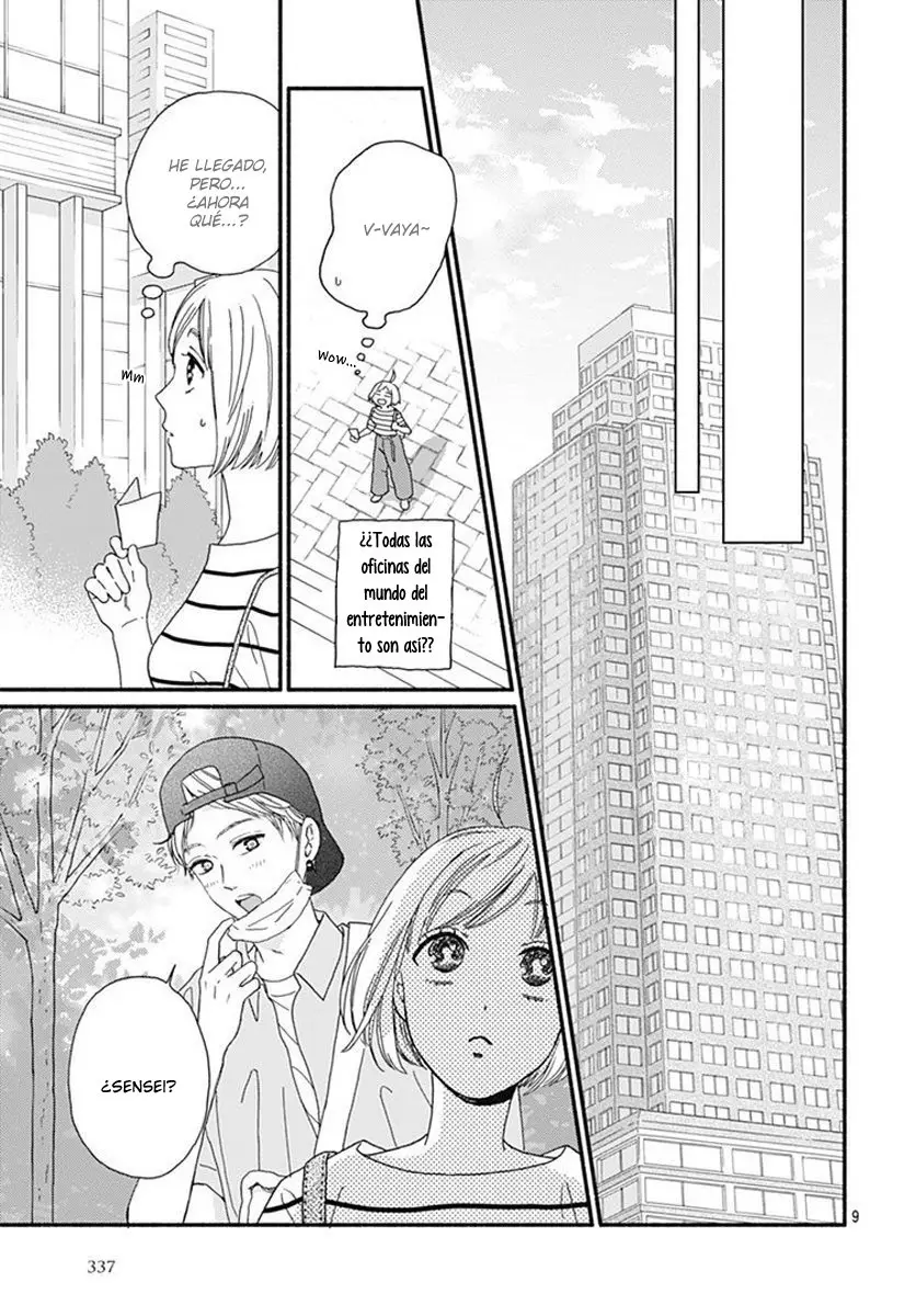 Omukae Shibuya-kun (2018) - Capítulo 5 - Página 13 - LectorTMOo