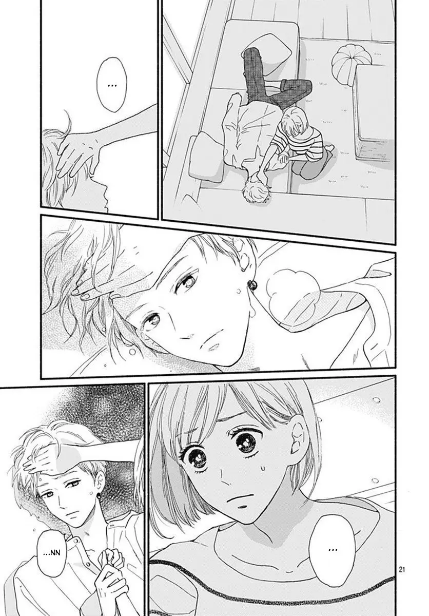 Omukae Shibuya-kun (2018) - Capítulo 5 - Página 25 - LectorTMOo