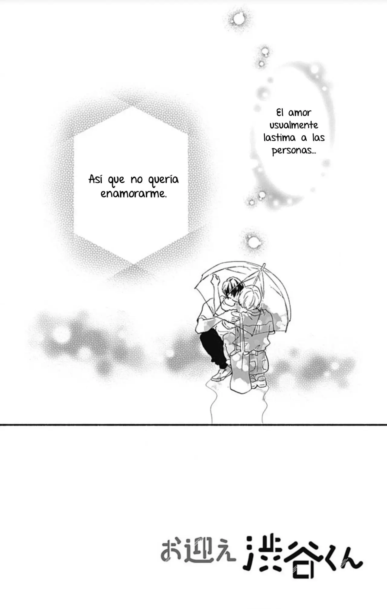 Omukae Shibuya-kun (2018) - Capítulo 6 - Página 4 - LectorTMOo