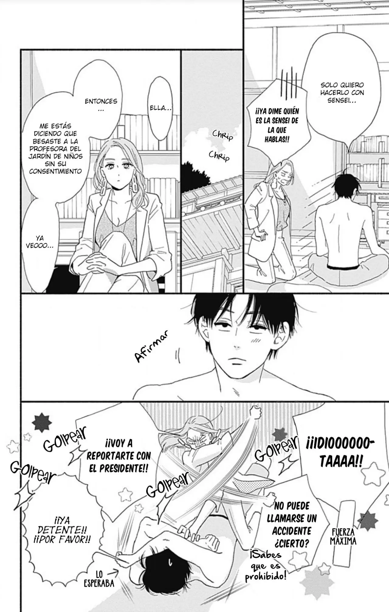 Omukae Shibuya-kun (2018) - Capítulo 6 - Página 10 - LectorTMOo