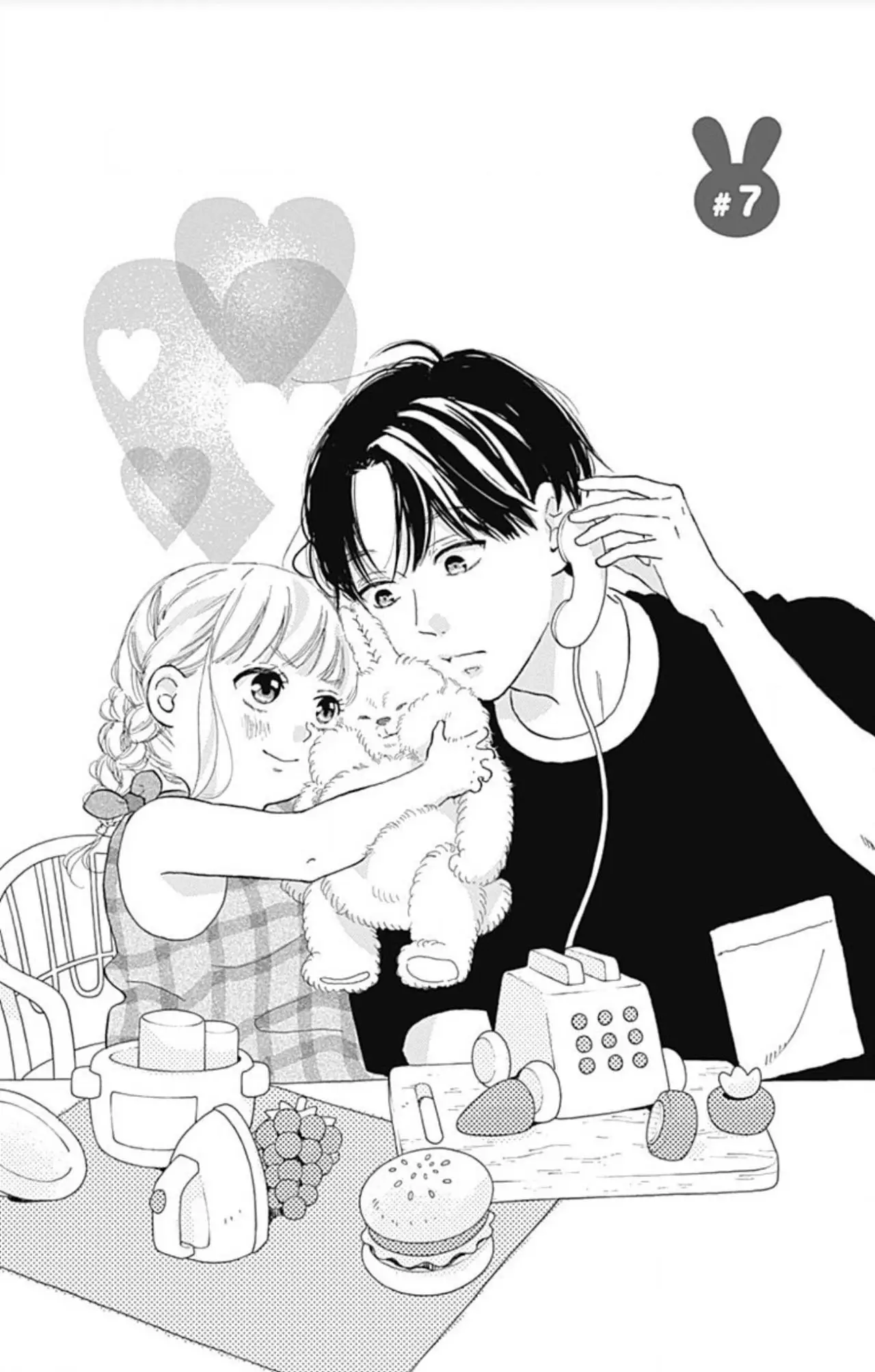 Omukae Shibuya-kun (2018) - Capítulo 7 - Página 3 - LectorTMOo