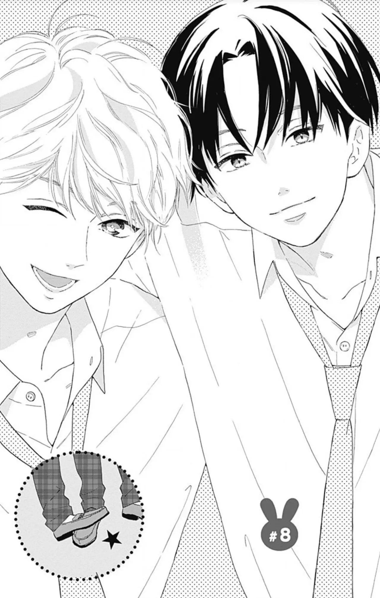 Omukae Shibuya-kun (2018) - Capítulo 8 - Página 3 - LectorTMOo