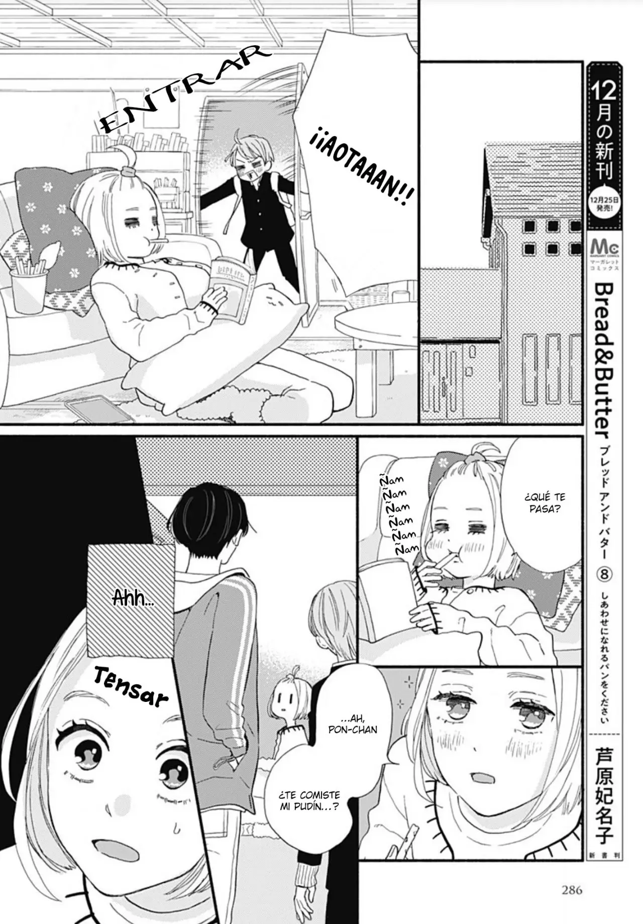 Omukae Shibuya-kun (2018) - Capítulo 9 - Página 21 - LectorTMOo