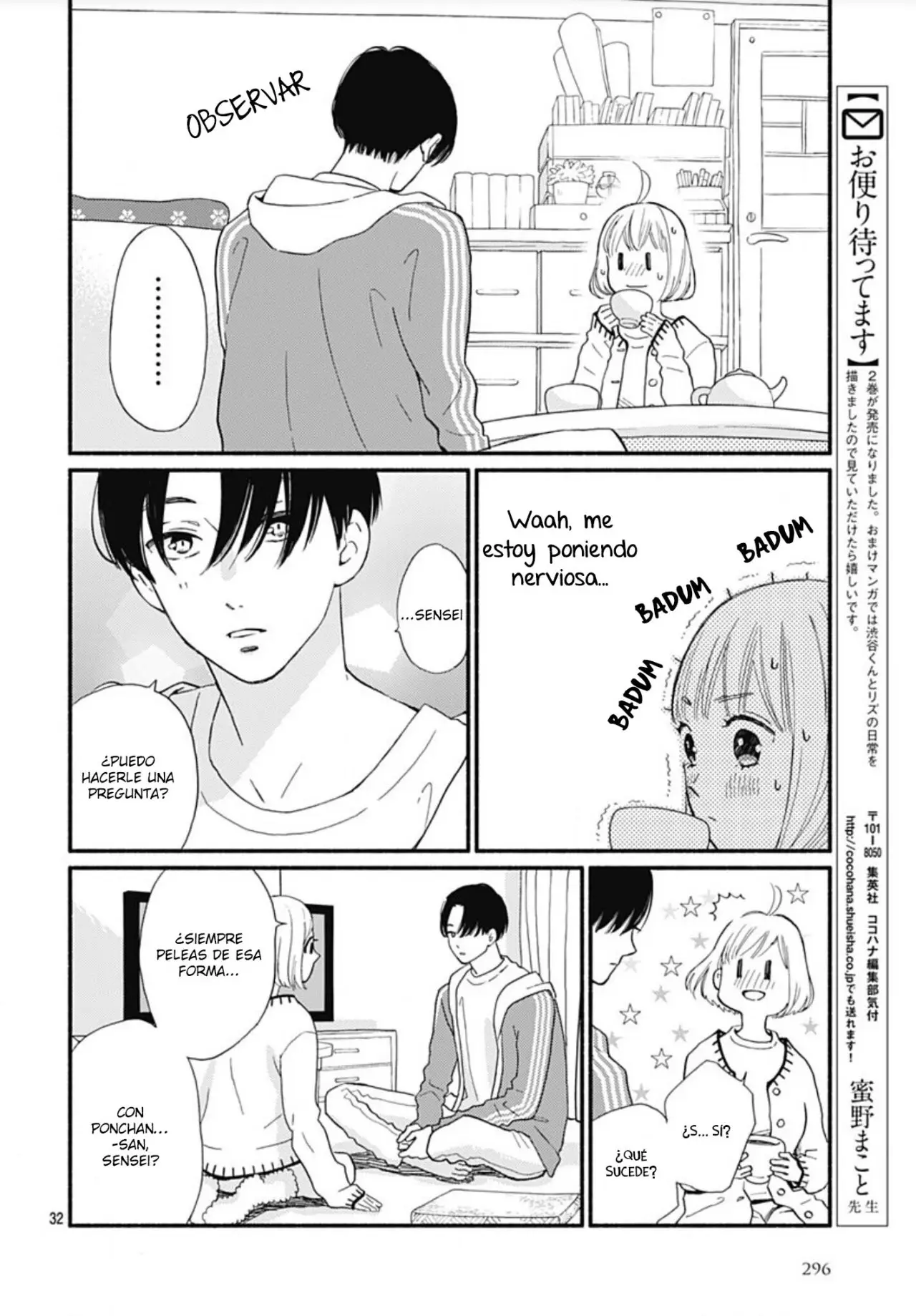 Omukae Shibuya-kun (2018) - Capítulo 9 - Página 31 - LectorTMOo
