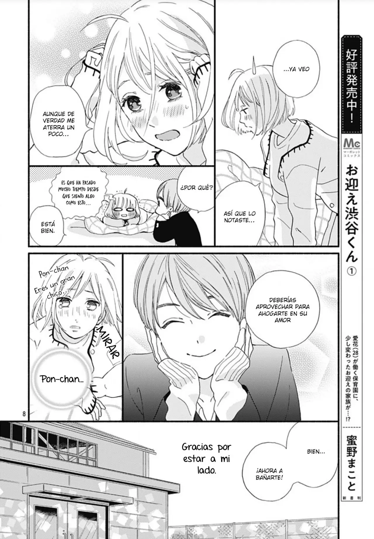 Omukae Shibuya-kun (2018) - Capítulo 9 - Página 37 - LectorTMOo