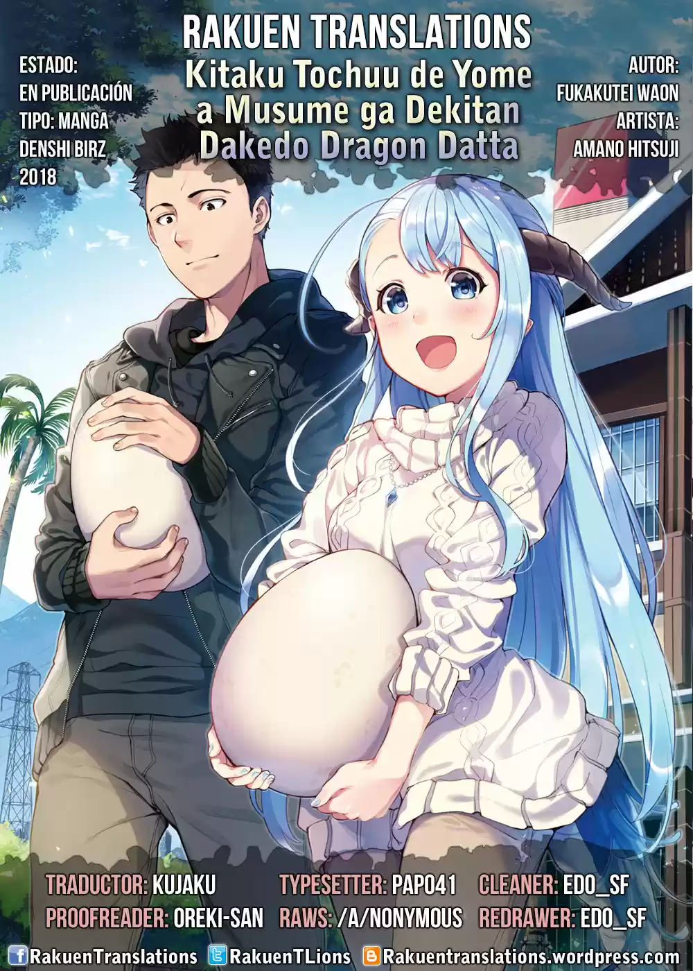 On The Way Home, I Got A Bride And Twin Daughters, But They Were Dragons (2018) - Capítulo 2 - Página 1 - LectorTMOo