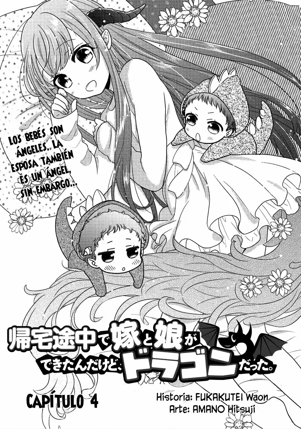 On The Way Home, I Got A Bride And Twin Daughters, But They Were Dragons (2018) - Capítulo 4 - Página 2 - LectorTMOo