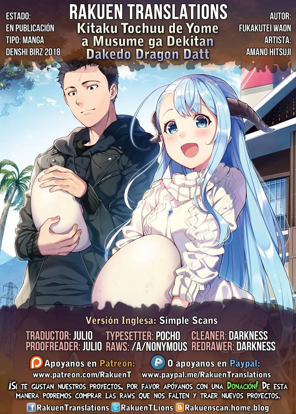 On The Way Home, I Got A Bride And Twin Daughters, But They Were Dragons (2018) - Capítulo 8 - Página 1 - LectorTMOo