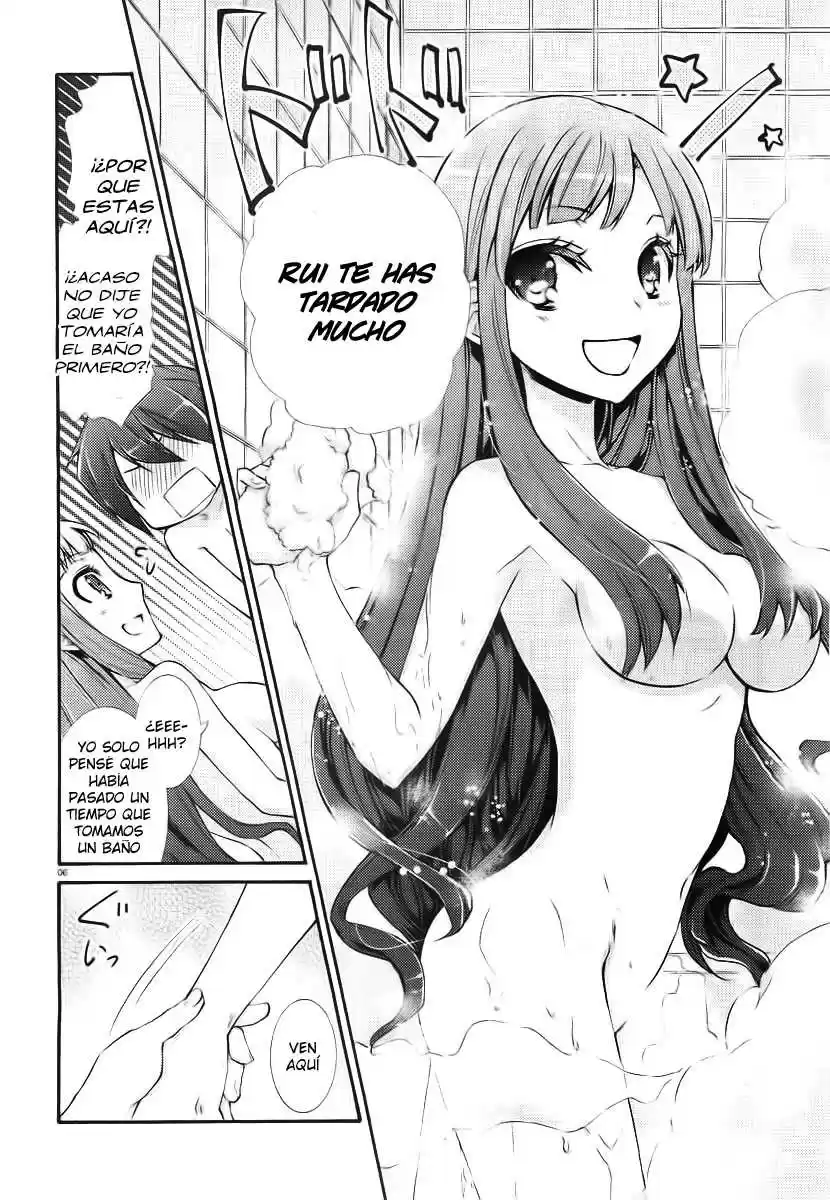 Onee-chan es Rara - Capítulo - Página 7 - LectorTMOo