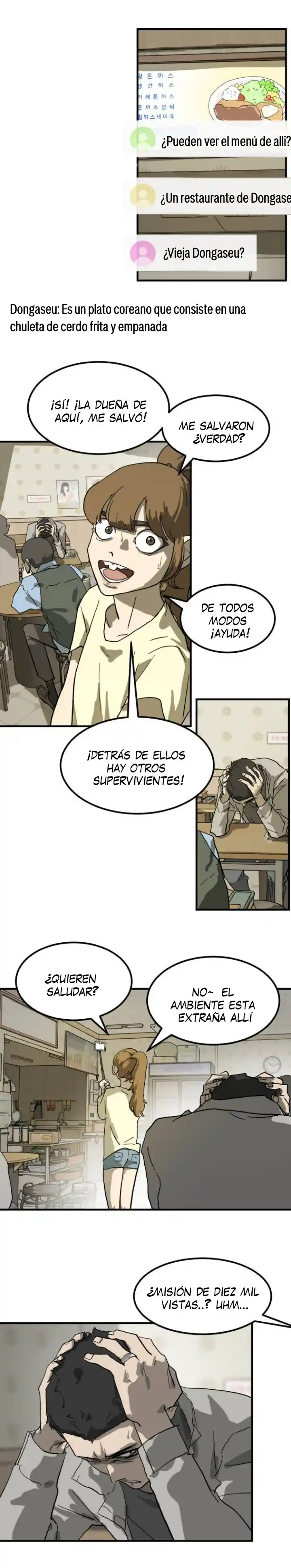 Repentinamente en Seúl (One day, suddenly, Seoul is) - Capítulo 14 - Página 17 - LectorTMOo