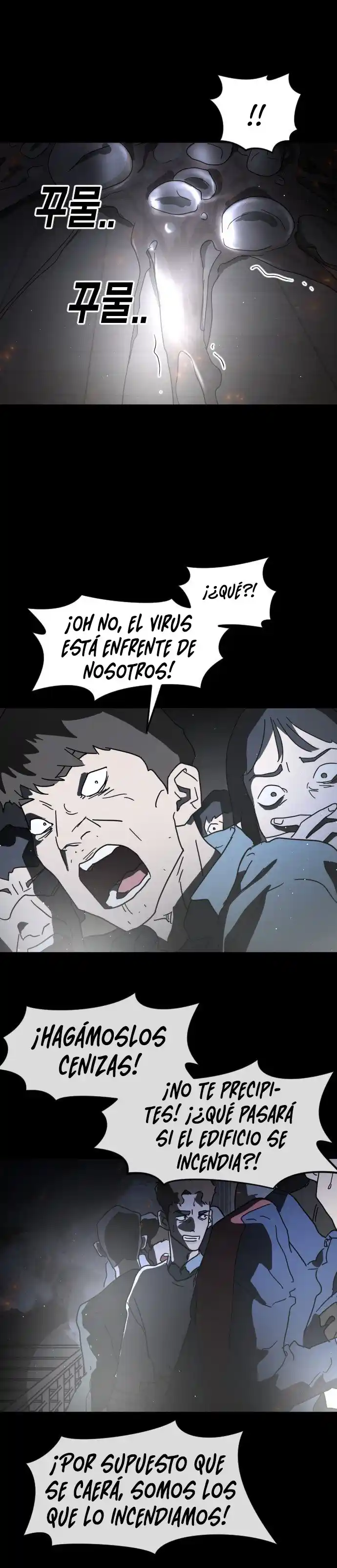 Repentinamente en Seúl (One day, suddenly, Seoul is) - Capítulo 28 - Página 6 - LectorTMOo