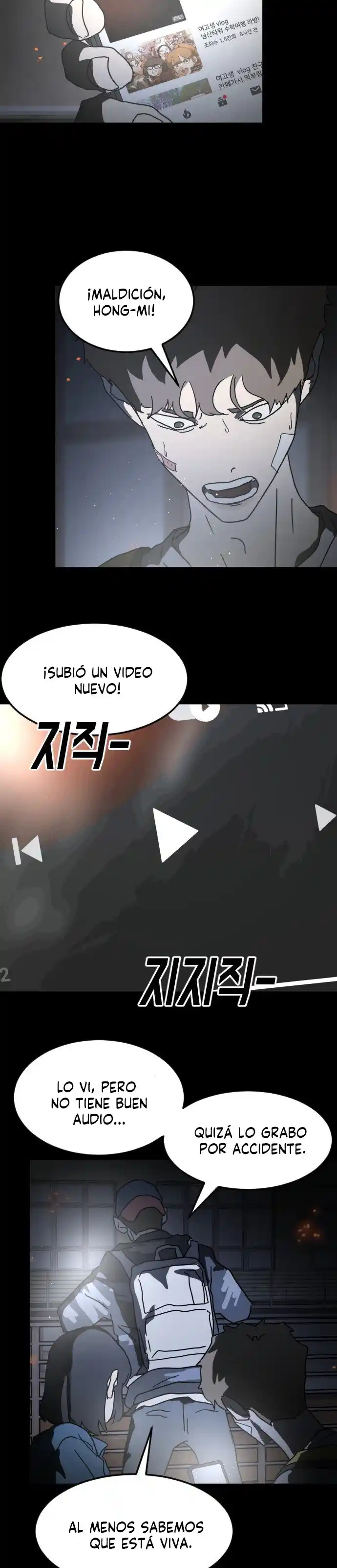 Repentinamente en Seúl (One day, suddenly, Seoul is) - Capítulo 28 - Página 14 - LectorTMOo