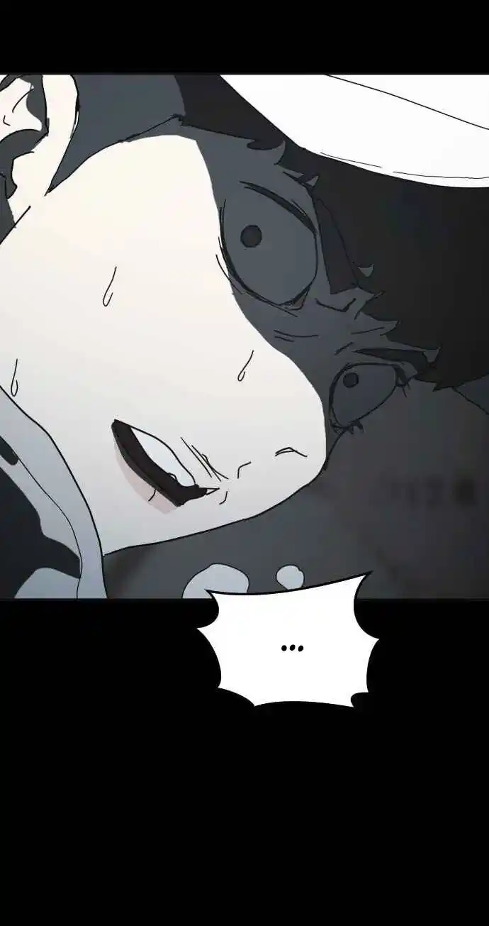 Repentinamente en Seúl (One day, suddenly, Seoul is) - Capítulo 28 - Página 36 - LectorTMOo