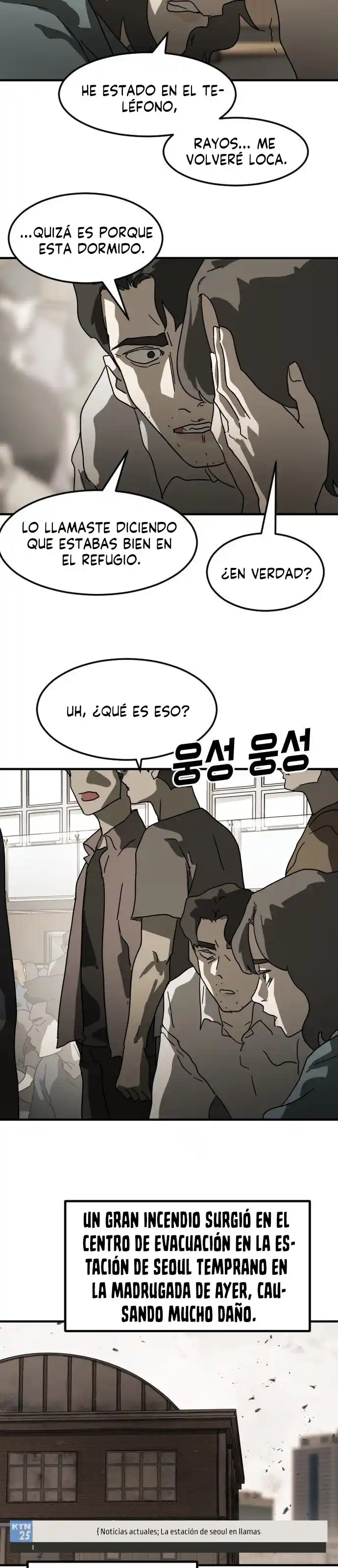 Repentinamente en Seúl (One day, suddenly, Seoul is) - Capítulo 29 - Página 34 - LectorTMOo