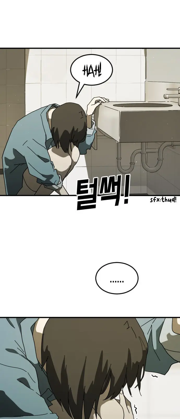 Repentinamente en Seúl (One day, suddenly, Seoul is) - Capítulo 30 - Página 67 - LectorTMOo