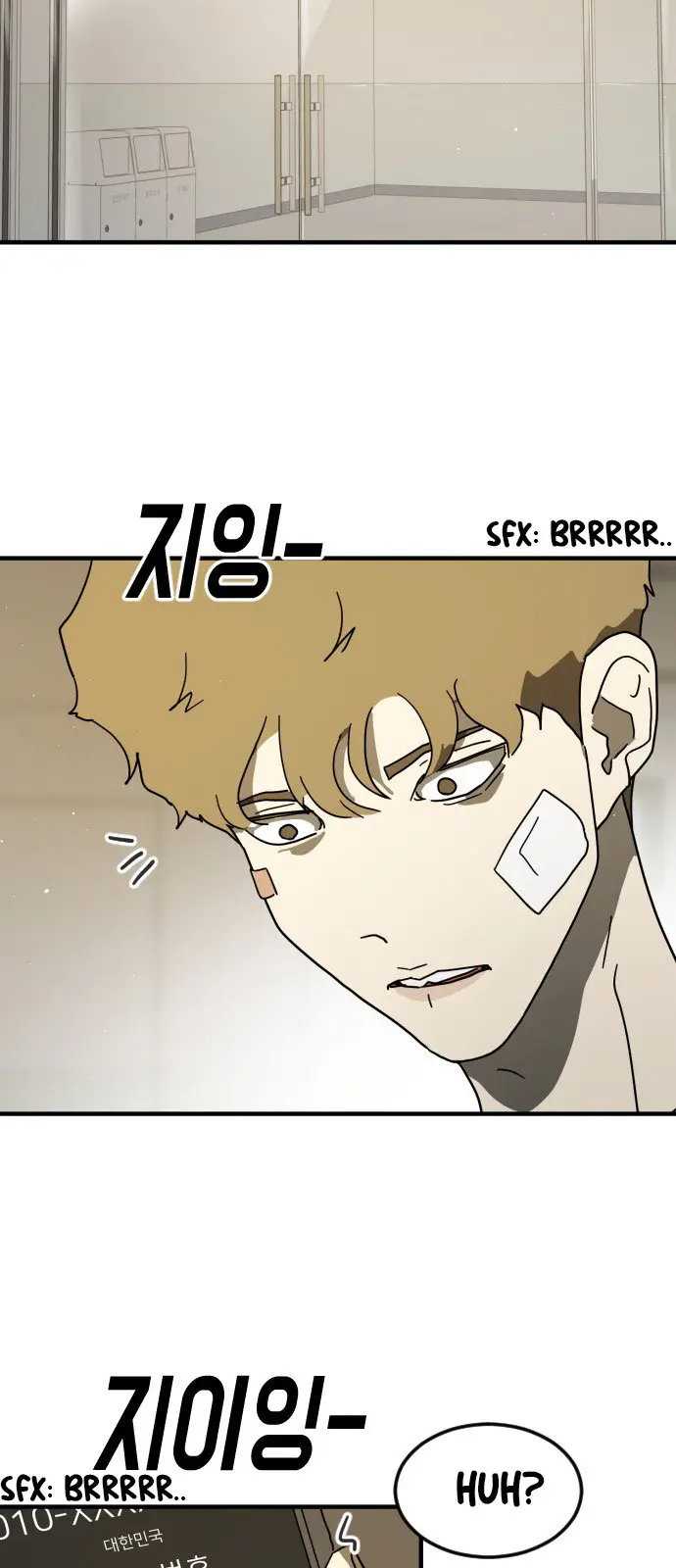Repentinamente en Seúl (One day, suddenly, Seoul is) - Capítulo 30 - Página 98 - LectorTMOo