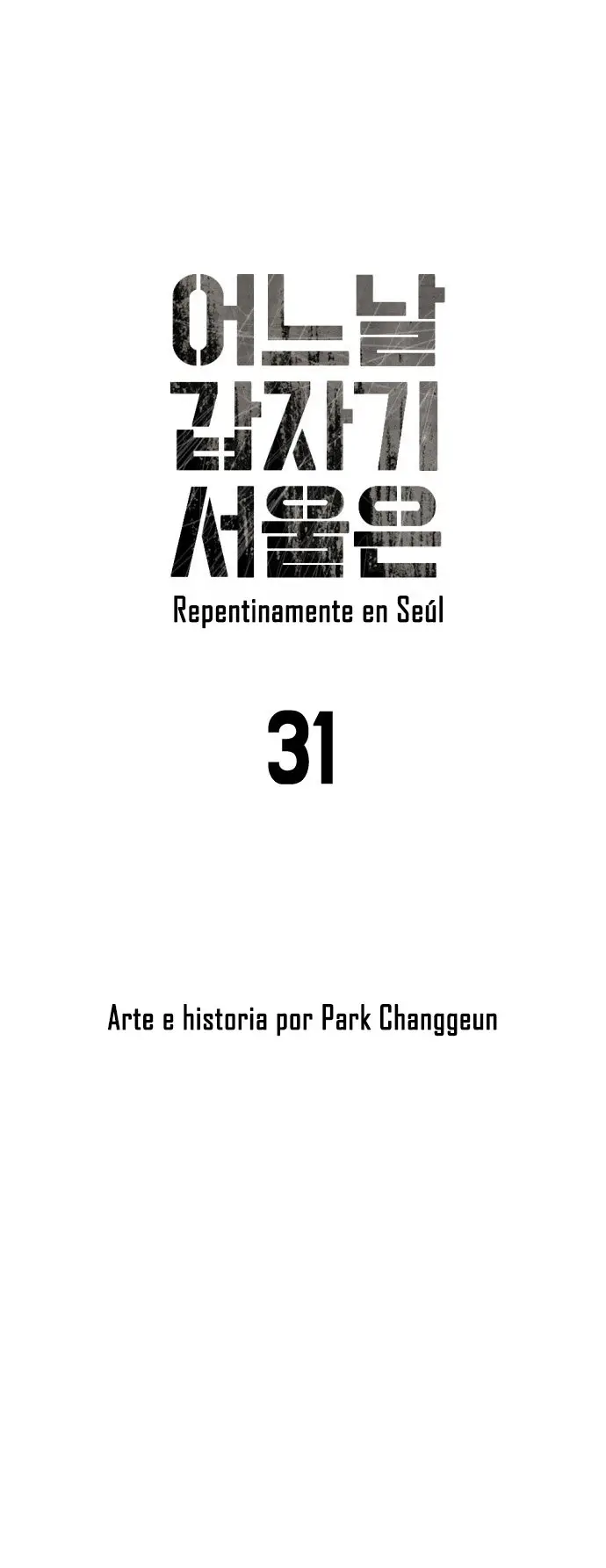 Repentinamente en Seúl (One day, suddenly, Seoul is) - Capítulo 31 - Página 6 - LectorTMOo