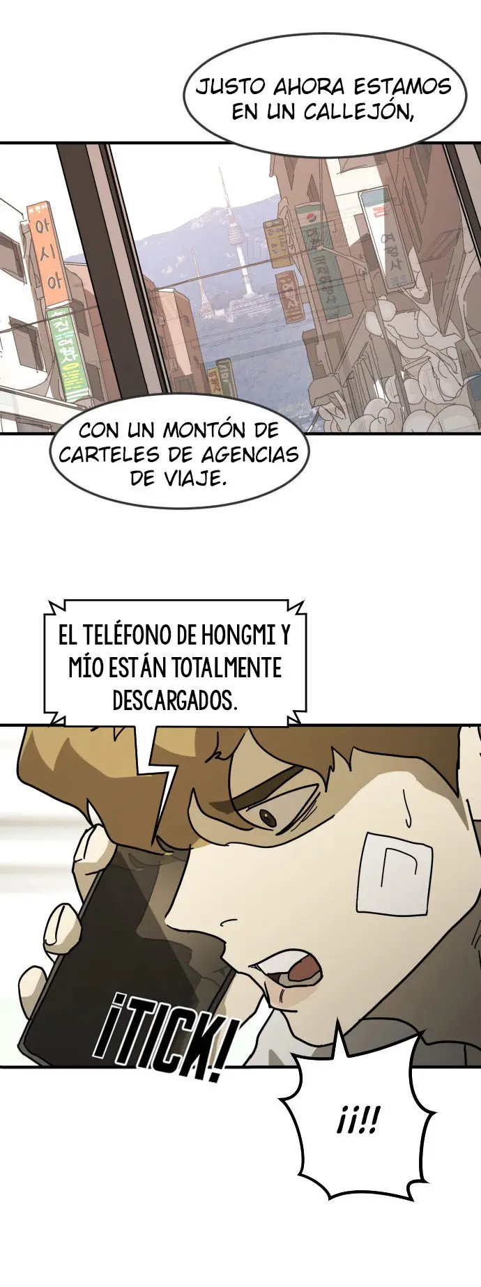 Repentinamente en Seúl (One day, suddenly, Seoul is) - Capítulo 31 - Página 17 - LectorTMOo