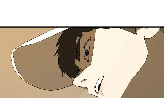 Repentinamente en Seúl (One day, suddenly, Seoul is) - Capítulo 32 - Página 17 - LectorTMOo