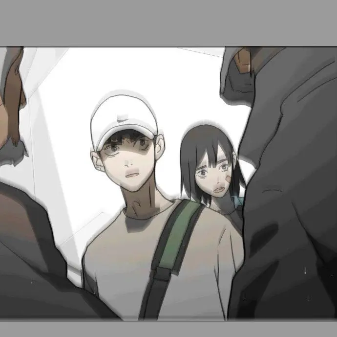 Repentinamente en Seúl (One day, suddenly, Seoul is) - Capítulo 32 - Página 22 - LectorTMOo