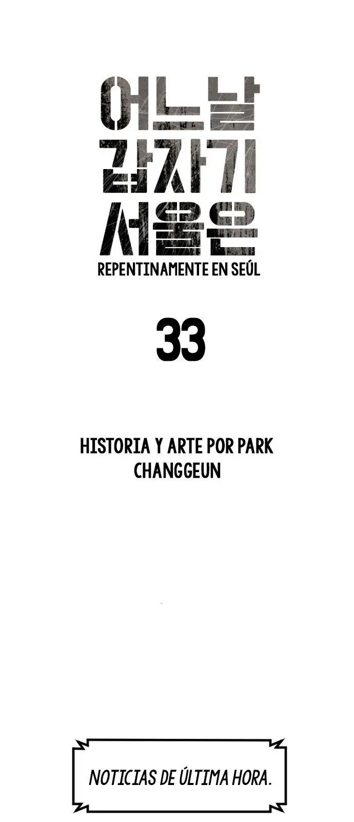 Repentinamente en Seúl (One day, suddenly, Seoul is) - Capítulo 33 - Página 9 - LectorTMOo