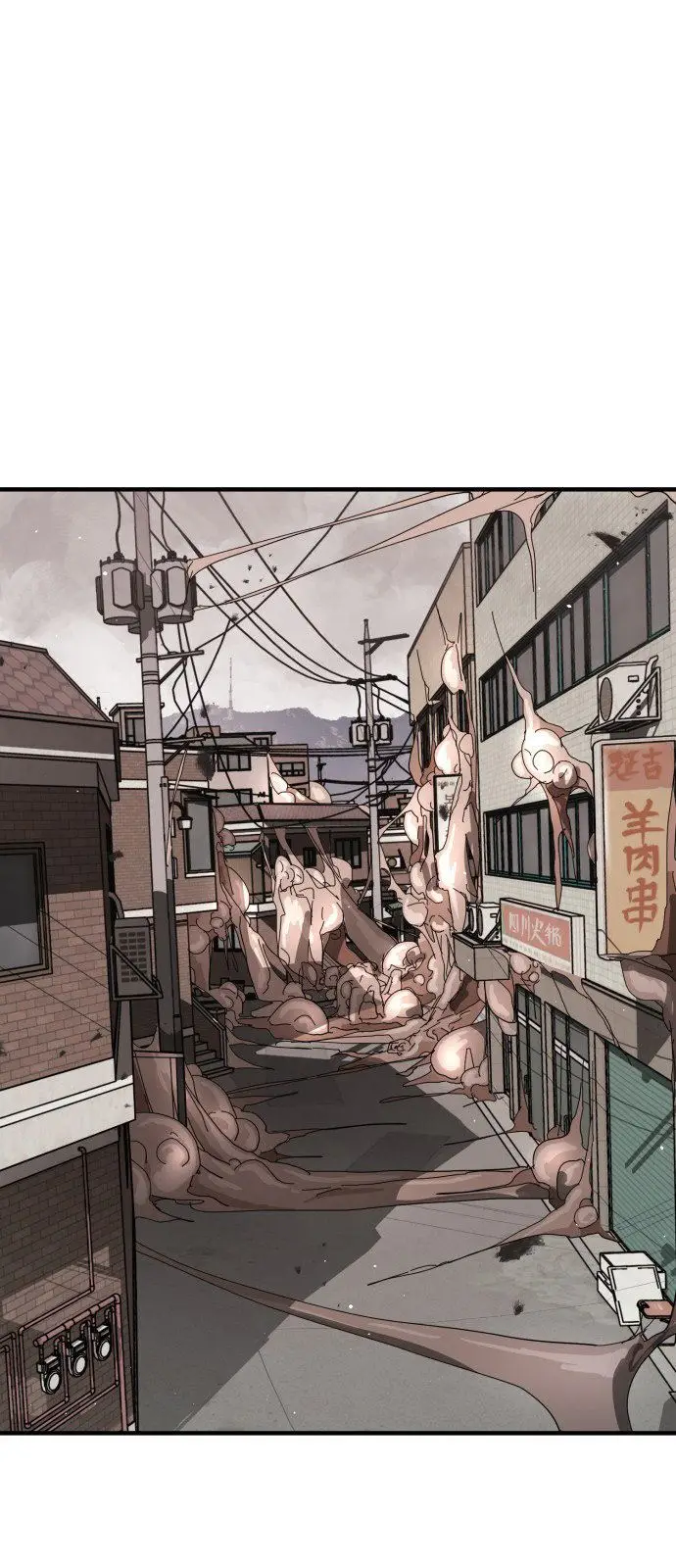 Repentinamente en Seúl (One day, suddenly, Seoul is) - Capítulo 33 - Página 28 - LectorTMOo