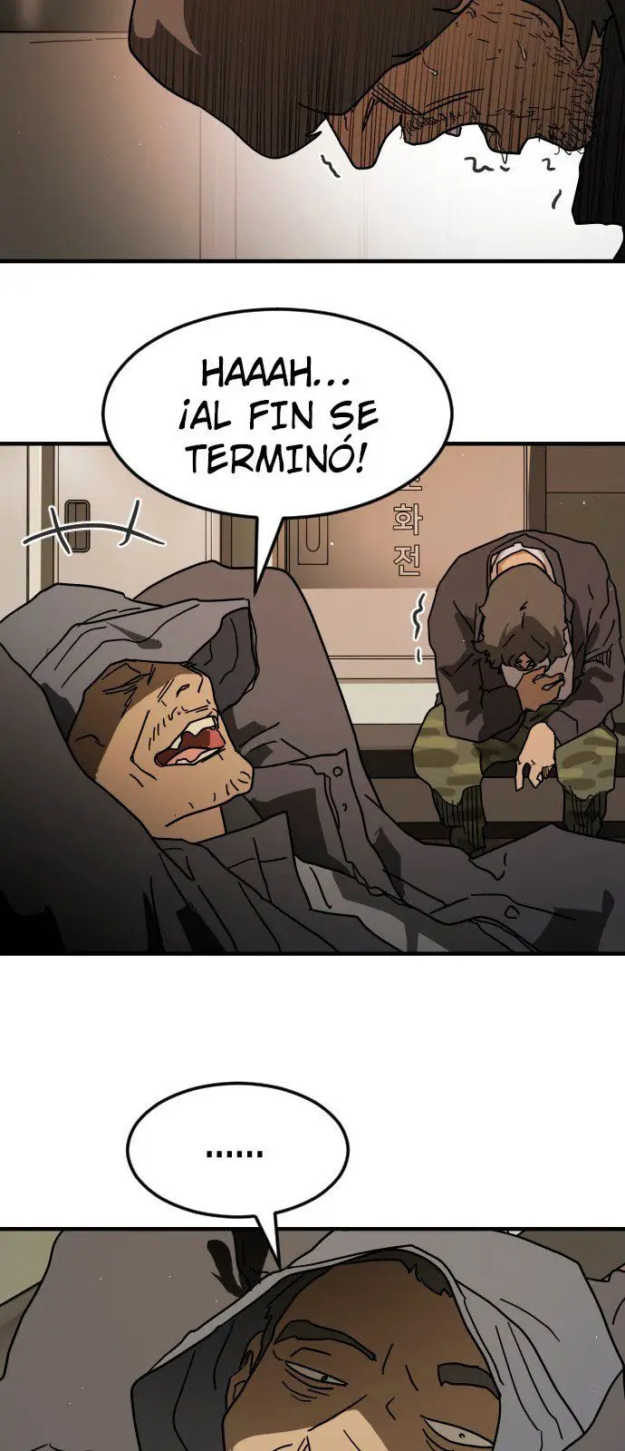 Repentinamente en Seúl (One day, suddenly, Seoul is) - Capítulo 33 - Página 70 - LectorTMOo