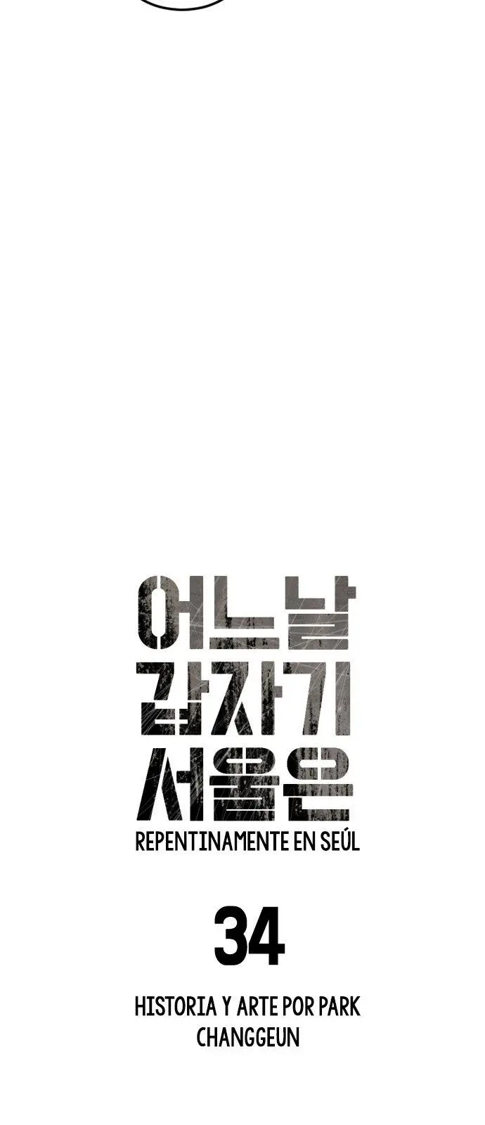 Repentinamente en Seúl (One day, suddenly, Seoul is) - Capítulo 34 - Página 5 - LectorTMOo