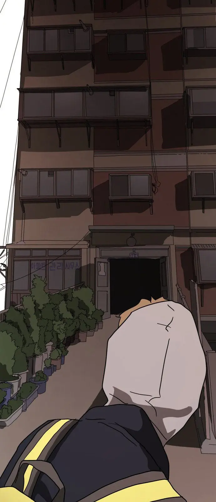 Repentinamente en Seúl (One day, suddenly, Seoul is) - Capítulo 34 - Página 83 - LectorTMOo