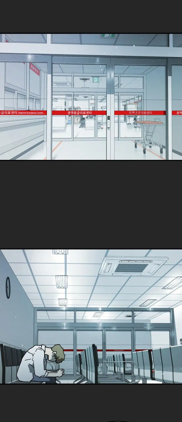 Repentinamente en Seúl (One day, suddenly, Seoul is) - Capítulo 35 - Página 56 - LectorTMOo