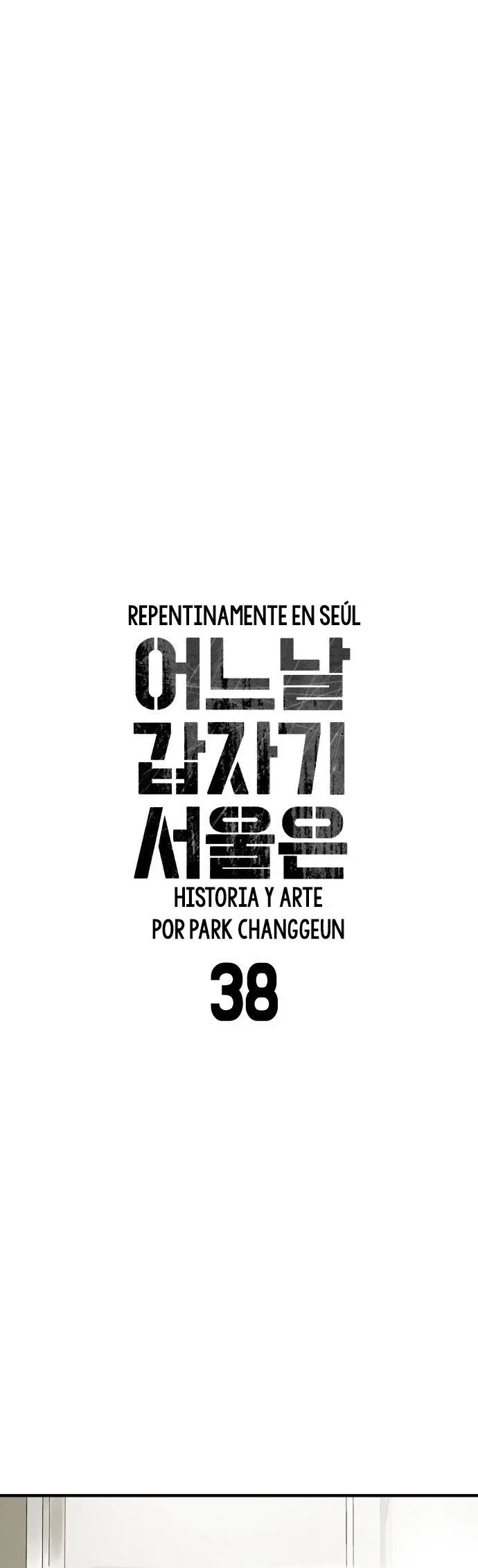 Repentinamente en Seúl (One day, suddenly, Seoul is) - Capítulo 38 - Página 5 - LectorTMOo