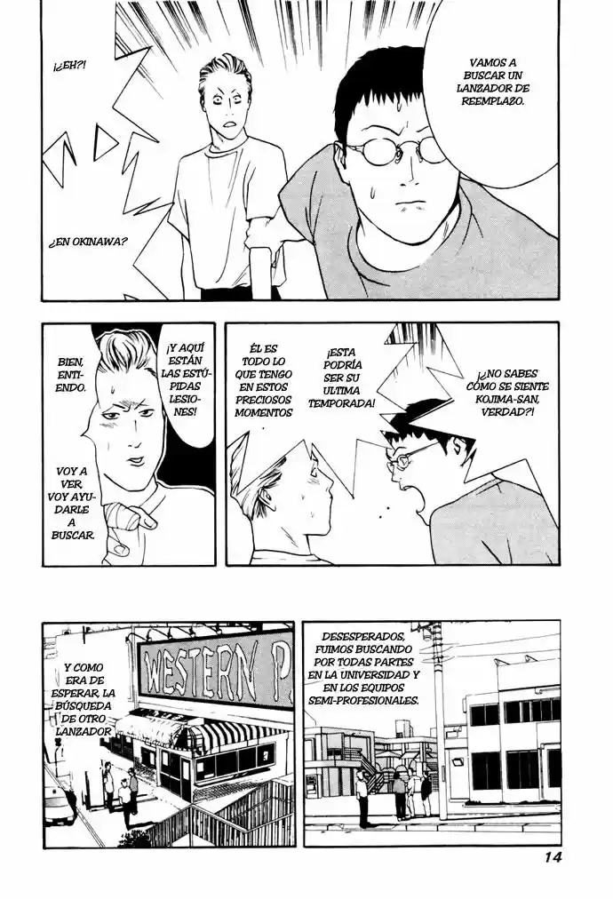 One Outs - Capítulo 1 - Página 16 - LectorTMOo