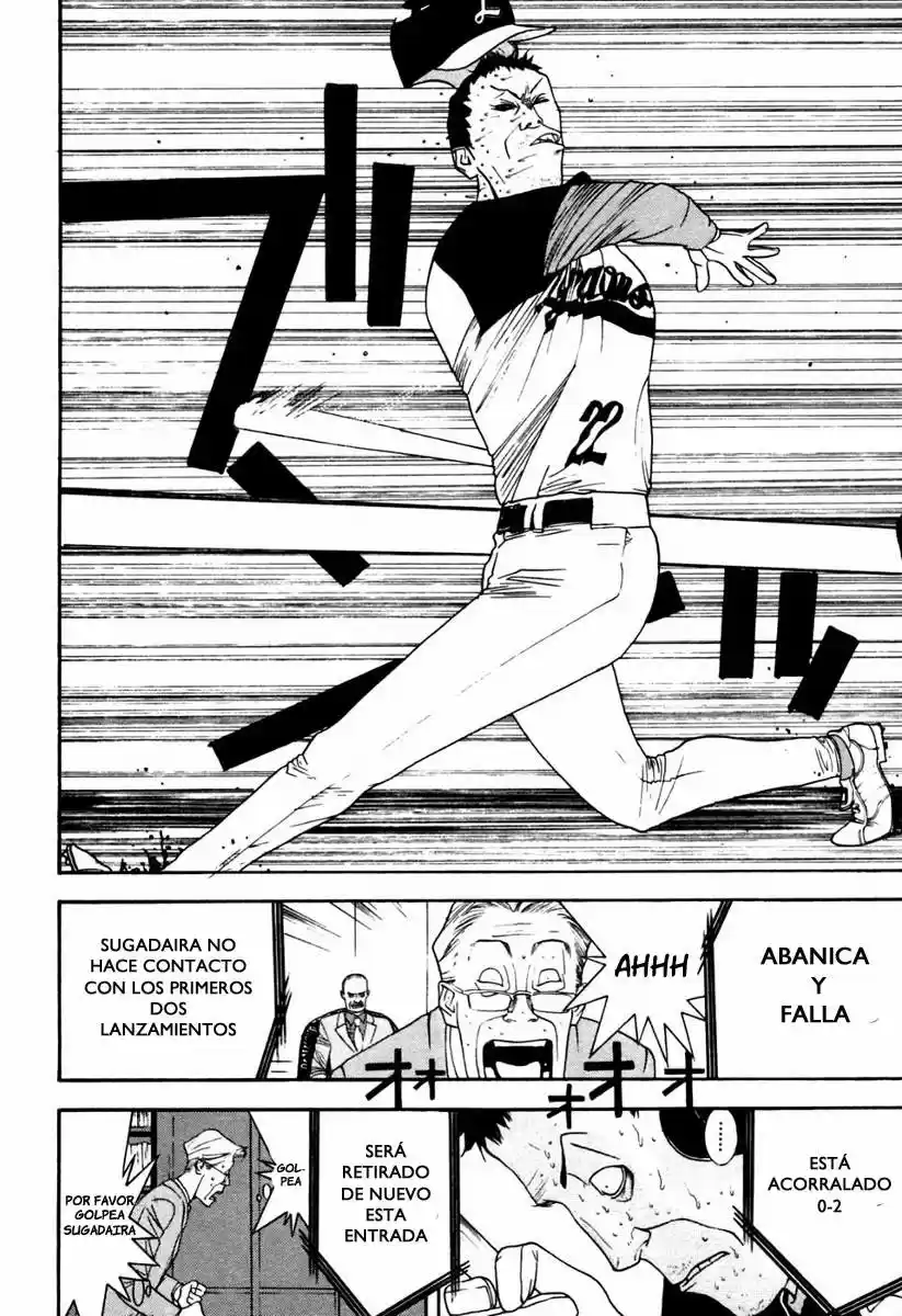 One Outs - Capítulo 101 - Página 12 - LectorTMOo