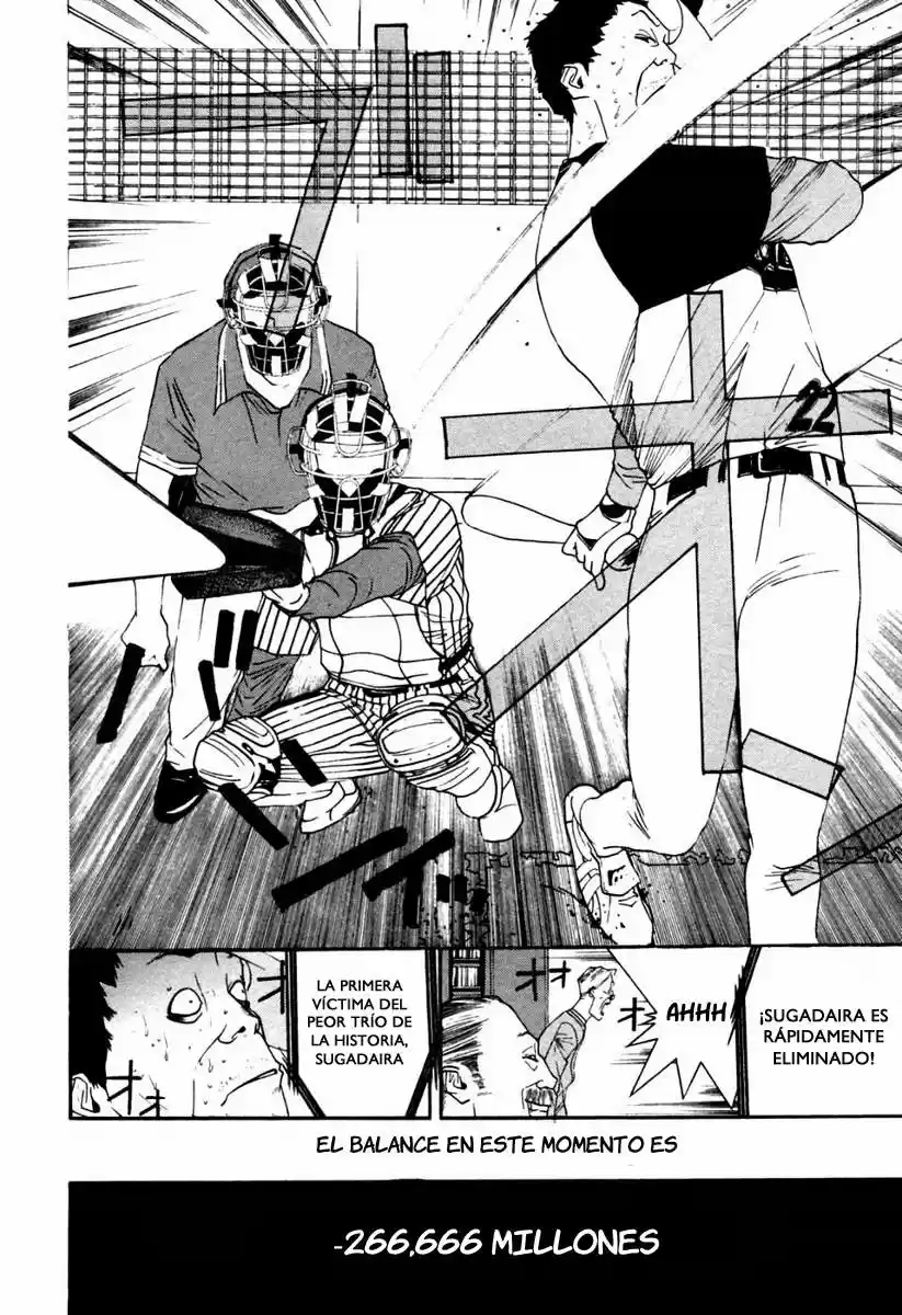 One Outs - Capítulo 101 - Página 14 - LectorTMOo
