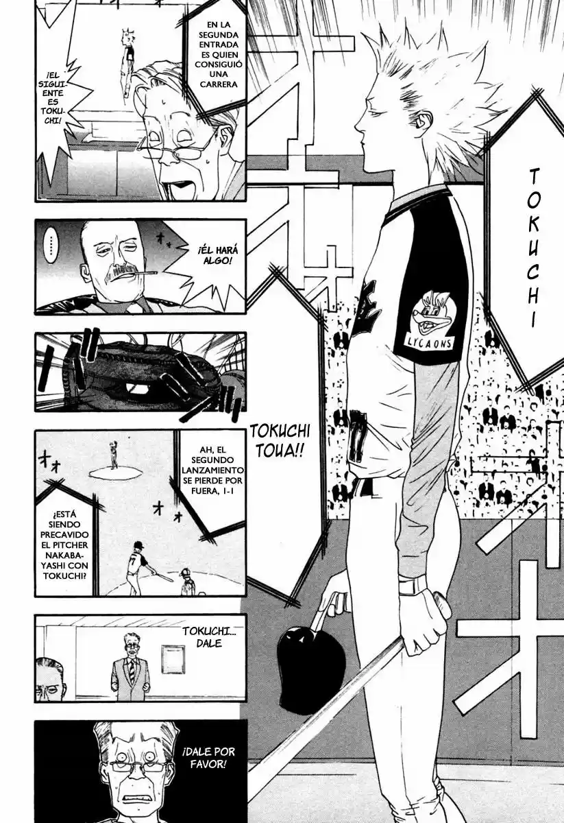 One Outs - Capítulo 101 - Página 16 - LectorTMOo