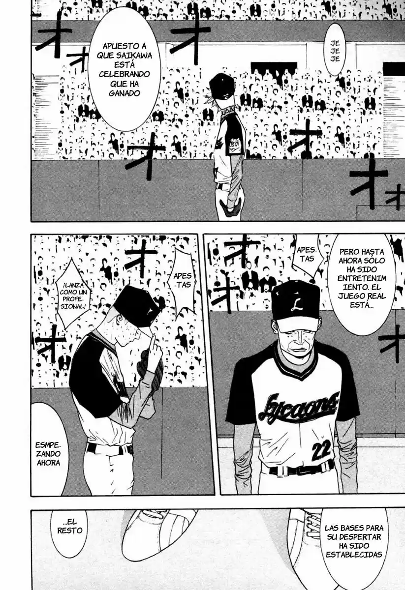 One Outs - Capítulo 101 - Página 22 - LectorTMOo