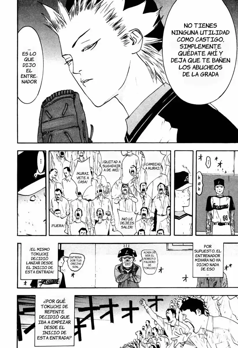 One Outs - Capítulo 102 - Página 4 - LectorTMOo