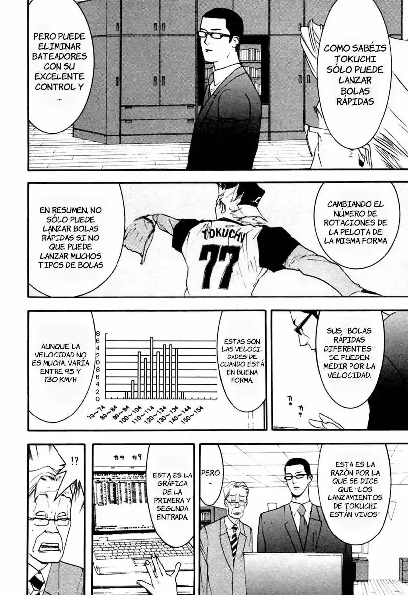 One Outs - Capítulo 102 - Página 6 - LectorTMOo