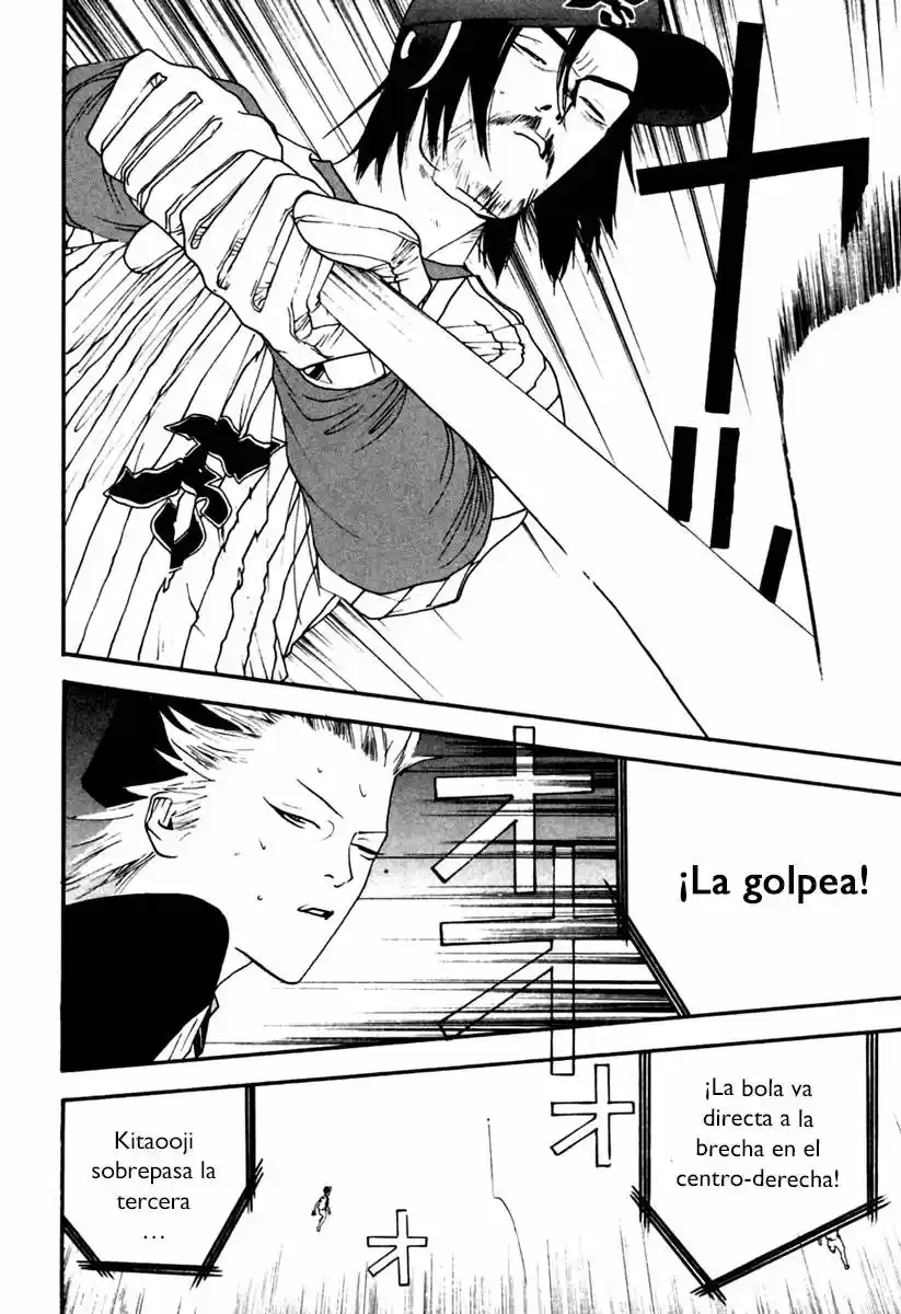 One Outs - Capítulo 102 - Página 14 - LectorTMOo