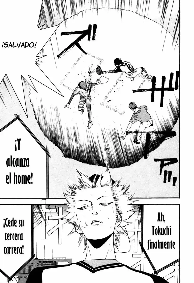 One Outs - Capítulo 102 - Página 15 - LectorTMOo