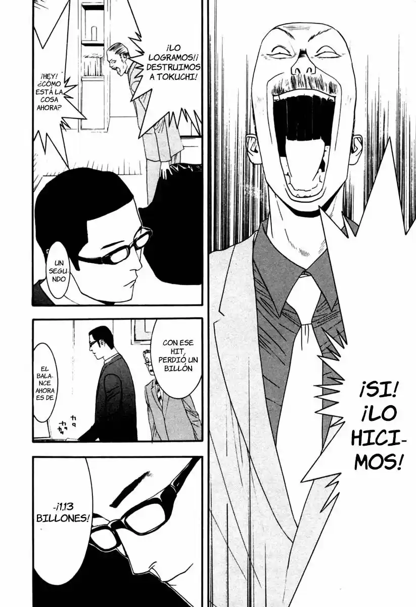 One Outs - Capítulo 102 - Página 16 - LectorTMOo